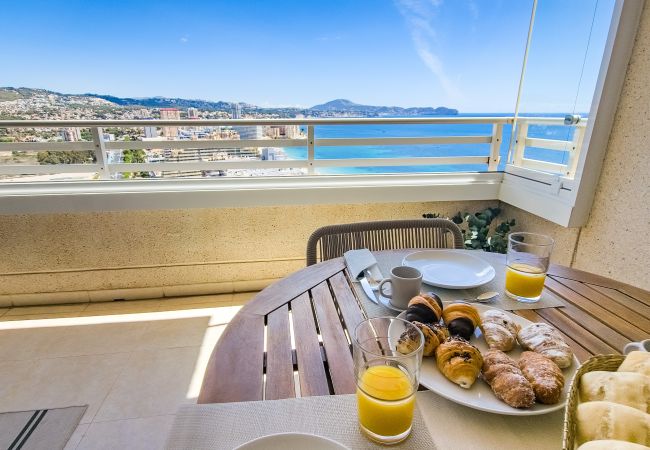 Ferienwohnung in Calpe - A026 - APOLO XVII Ferienwohnung in Calpe - A026 - APOLO XVII